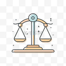 司法平衡尺度的矢量图解