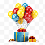 蓝色礼品盒，带黄色蝴蝶结，漂浮着红色气球，庆祝派对快乐PNG图片