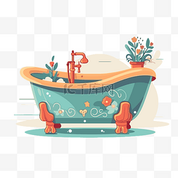 浴缸剪贴画平面插图与浴缸卡通 