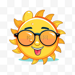 带着墨镜的太阳图片_带着墨镜的阳光剪贴画 卡通太阳