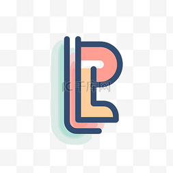 l标志图片_字母 L 标志风格平面设计 向量