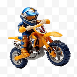 越野摩托车图片_可爱的越野摩托车玩具