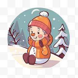 穿着雪衣坐在卡通雪地里的可爱孩