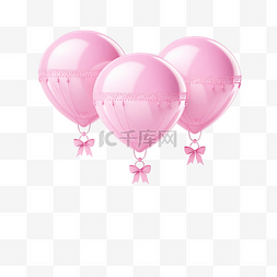 鞭炮卡片图片_三个气球上飞翔的粉色鸡蛋png