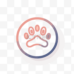 彩色的狗爪爪图片_白色背景上圆圈中的狗爪图标 向