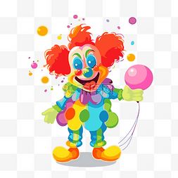 小丑剪贴画 彩色小丑与气球拿着
