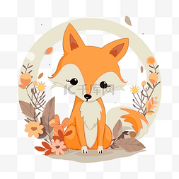 小狐狸背景图片_狐狸剪贴画可爱的小狐狸与秋天的