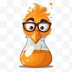烧杯剪贴画一只戴着眼镜的橙色鸟