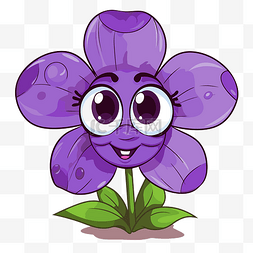 紫罗兰剪贴画漫画人物卡通紫色花