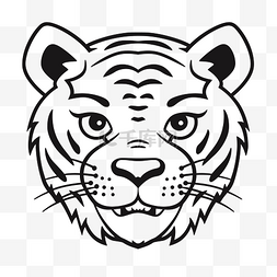 白色背景轮廓草图上黑白相间的虎