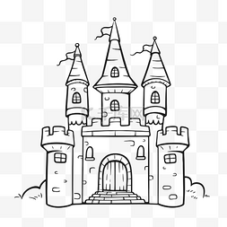 卡通城堡简单ai图片_黑白城堡着色页 向量