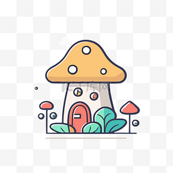 插图中带有房屋的蘑菇屋 向量