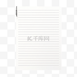 带线条插图的空白笔记本纸页