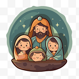 的纸图片_耶稣和他的家人在耶稣诞生场景中