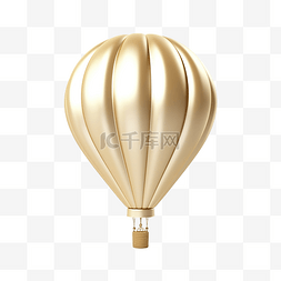白金3D氦气球