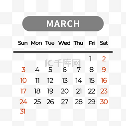 桌面灰色图片_2024年3月日历灰色简约风格 向量