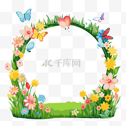 春天边框剪贴画花拱门与蝴蝶和花