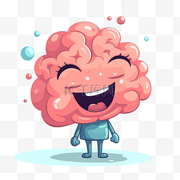 快樂的大腦 向量