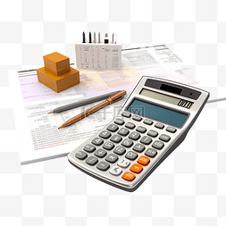 键盘白色图片_3d 财务计算图