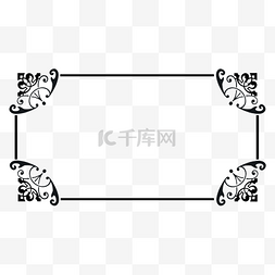 欧式黑色花纹边框图片_边框花纹欧式装饰