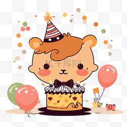 蛋糕生日卡图片_优雅的生日快乐剪贴画可爱的生日