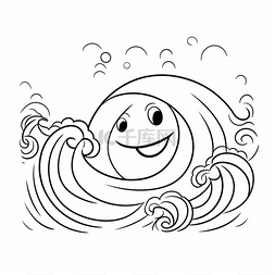 漩涡海浪彩页与笑脸