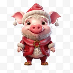 穿着圣诞服装的可爱猪 穿着圣诞