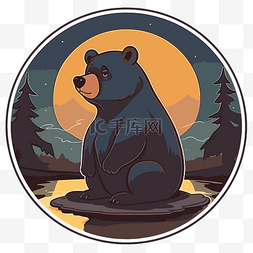 黑熊坐在月亮和树木附近的岩石上