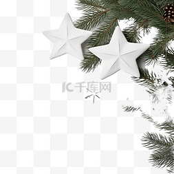 圣诞节作文 枞树枝 星星 装饰品