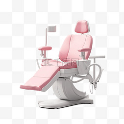 粉色牙科椅