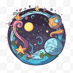 行星与星星的永恒剪贴画卡通插图