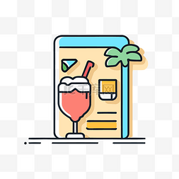 icon狂欢图片_描绘一本书饮料和棕榈树的图标 