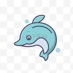 可爱的卡通风格海豚设计 向量
