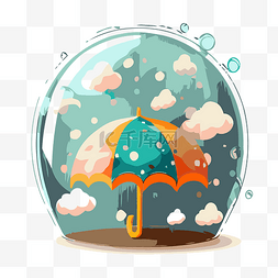 带卡通云的图片_带雨伞的蓝色玻璃球被气泡和云包
