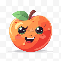 水果卡通李子图片_苹果剪贴画可爱的橙色苹果卡通人