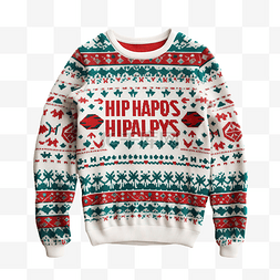 节日快乐排版丑陋的圣诞毛衣设计