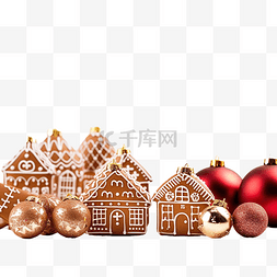 红色欢庆年夜饭图片_姜饼屋圣诞球和圣诞礼物照片与复