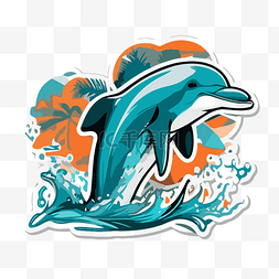 海豚在水里游泳贴纸 向量