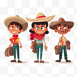 墨西哥帽图片_朋友剪贴画 三个不同风格卡通的