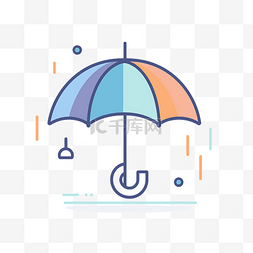 雨伞雨图标图片_带有彩色线条的雨伞 向量