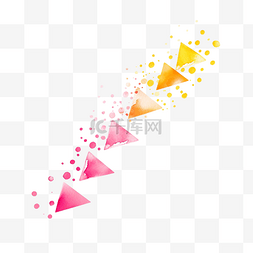 白色手画箭头图片_可爱的箭头与粉红色和点黄色股票