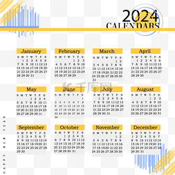 书桌台历图片_2024黄色日历简约台历 向量