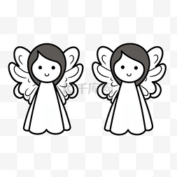 一小组两个天使人物涂鸦矢量黑白