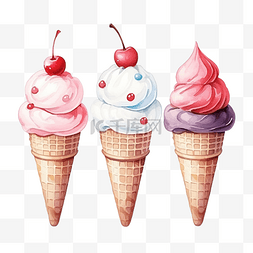 芒果刨冰图片_水彩冰淇淋剪贴画元素