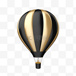 氦气球黑金3D模型