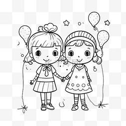 两个小女孩素描图片_两个小女孩用气球着色页轮廓素描