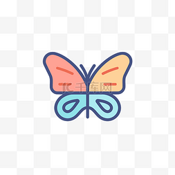 彩色蝴蝶图标线图标说明 向量