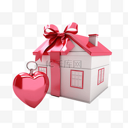 3d 房子与钥匙在粉红色礼品盒红心