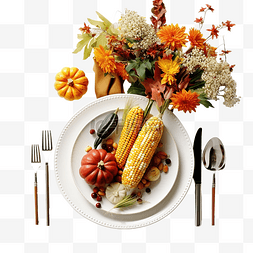 秋季餐桌布置，配以蔬菜，庆祝感