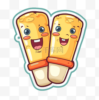 两根可爱的卡通冰淇淋棒,脸上满是笑脸 向量